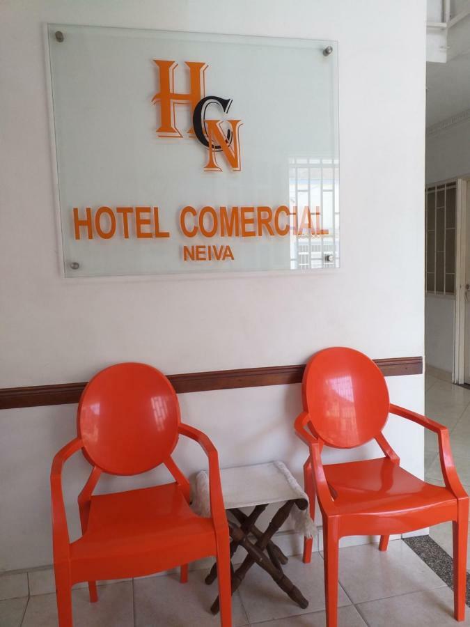 Hotel Comercial Neiva ネイバ エクステリア 写真